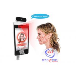 Qr Code Facial Recognition Turnstile Access Control System EU Countries