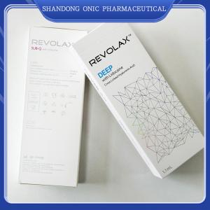 China 2 Years Shelf Life Sodium Hyaluronate Gel Injection For FDA Approved Class III Medical Device supplier