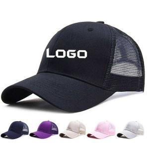 Custom Sports Golf Hat Fitted Solid Caps Performance Cap, Performance Running Hat, Stretchy Fabric with Vented Mesh