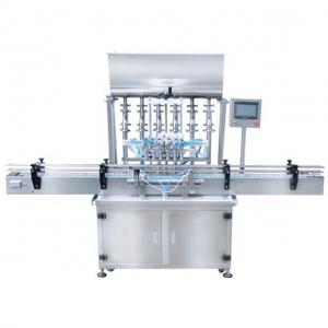 China Automatic Liquid Filling Packaging Machine Mineral Water Bottle Filling Capping Machine supplier
