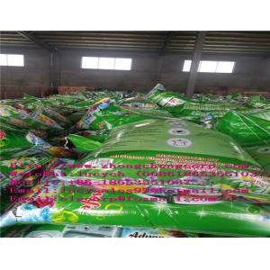China hot sale 25kg high foam OEM washing powder/low-foaming detergent/bulk detergent powder with good quality to dubai market supplier
