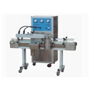 China Water Cooling Automatic Induction Sealing Machine Electromagnetic LGYS-2500B supplier