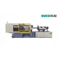 China Customizable CE High Precision Injection Molding Machine 500 Ton 1600KN on sale