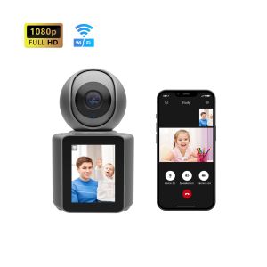 China Video Camera 2.8-inch Screen 355 degree Smart Security Camera 1080p HD Video Night Vision Motion Detection on sale