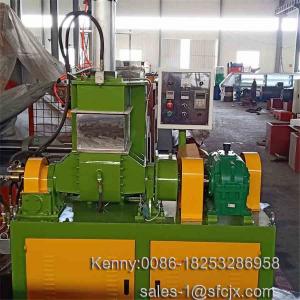 China X(S)N-5x32 5 Litres Rubber Kneader Machine With Chrome Plated Rotors supplier