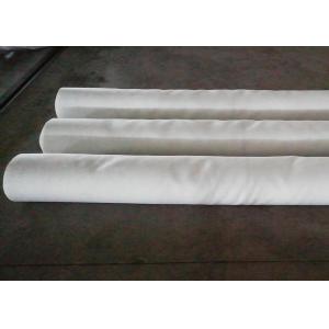 China Toilet Tissue Paper Making Felt Valuable Material With Single Layer Bottom Wire supplier