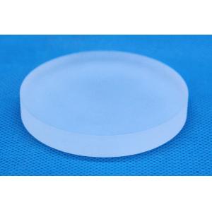 High Temperature Resistant Optical Glass Quartz Plate, Optical Quartz Glass Frosted Disc