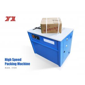 China Box Carton PP Band Strapping Machine Semi Automatic Packing Machine supplier