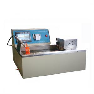 China Oil Analysis Testing Equipment Automatic Saturated Vapour Pressure Tester For Gasoline And Crude Oil supplier