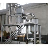 China DTB Cooling Crystallizer 200-2000L/H Industrial Wastewater Evaporation And Crystallization on sale