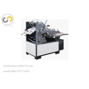 China Automatic small envelope making machine, pocket envelope making machine supplier