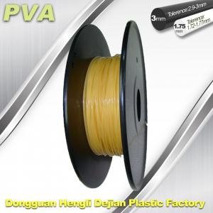 China Water Soluble Support Material PVA 3D Printing Filament 1.75 / 3.0 mm Natural supplier