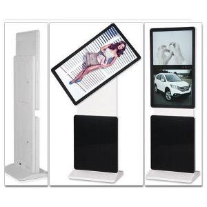 50" 49" inch ground stand rotating monitor wifi network AD kiosk