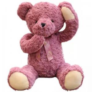 China Rose Red Girl Sleep Cuddle Shy Teddy Bear Plush Toys Small Cute Rag Doll 85cm supplier