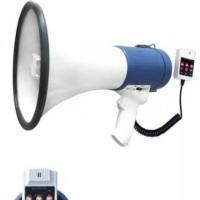 China Wireless Rechargeable Bullhorn 800m 1500mAh Rechargeable Megaphone Speaker on sale