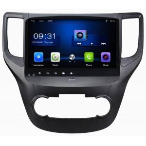 China Ouchuangbo car dvd multi media for Changan CS35 with Support androi 8.1 to connect to the android phone and iPhone supplier