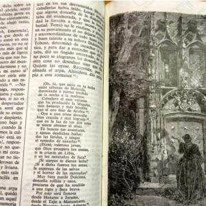 China White Bond Paper/Low Offset Paper for Printing Books, Notebooks, dictionary paper  for printing Bible paper medical instructions for different uasges supplier