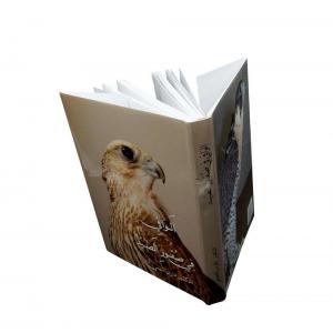 Hardcover ISBN Paper Book Printing For Wild Animal  And Poultry