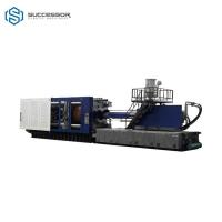 Plastic Gold Coin Plastic Injection Moulding Machine Horizontal Plastic Injection Molding Machine