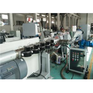 PP / PE Pipe Extrusion Line High Automation Level with 20 - 630mm Tube Diameter