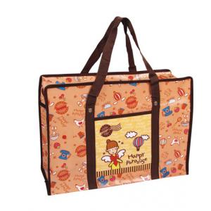 Foldable Reusable PP Woven Shopping Bag Pp Non Woven Shopping Bags With Zip