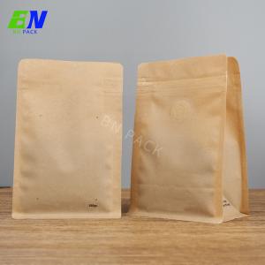 Hot Sales Flat Bottom Bag Kraft Paper Coffee Bags NO Printing With Side Zipper 250g