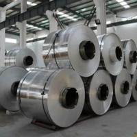China T4 T6 2 - 20mm Thick Sliver Aluminium Strip Coil 1060 1070 Iron Pallet on sale
