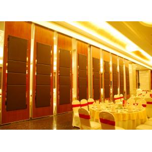 China Interior Door  Folding Internal Doors For Meeting Room  85mm Panels supplier