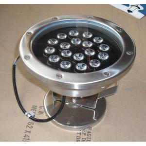 China Pool Lights Item Type LED Yacht Underwater light supplier