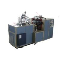 Multi Station Ice Cream Paper Cup Making Machine PE Coated Paper Material 15 KW