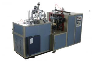 China Multi Station Ice Cream Paper Cup Making Machine PE Coated Paper Material 15 KW on sale 