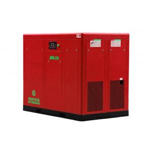 best rotary screw air compressor for Machine tool and tool manufacturer Wholesale Supplier.with best price made in china