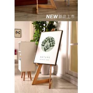 Wooden Easel Retail Poster Display Stand For Product Advertising Promotion
