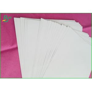 China White Plain Food Grade Paper Board 40g 50g 60g 80g For Packing Coffe supplier