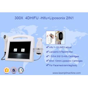 China 2 In 1 Face Lift 3D HIFU Machine High Intensity Focused Ultrasound 110V - 220V Voltage supplier