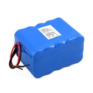 Bultrasound 18650 Rechargeable Battery For PDAs / Electronic Cigarette , PVC Wrap