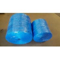 China UV Treated Polypropylene Straw Twine Packing Rope For Square Hay Baler on sale