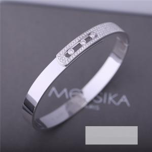 MESSIKA MOVE NOA BANGLE PM PAVÉ WHITE GOLD DIAMOND BRACELET LUXURY LADY JEWELRY