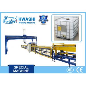 China IBC Tank Tubular Mesh Welding Machine 300A with Automatic Unloading System supplier
