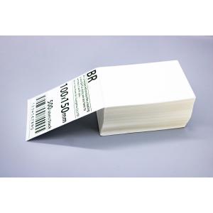 Professional Shipping Labels Printer with Barcode