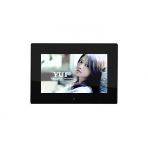 China China Factory 7 Inch Video Download Bulk Frameo Android Wifi Digital Photo Frame supplier