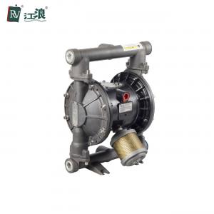 China 1 Inch Dual Double Diaphragm Air Pump Design Aluminum Santoprene Membranes supplier