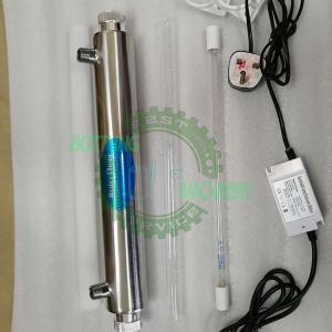 China UV / Ultraviolet Lamp Sterilizer For Water Purifying Machine supplier