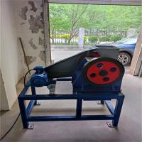 China Sealed Compact 45kg/H Laboratory Jaw Crusher Machine on sale