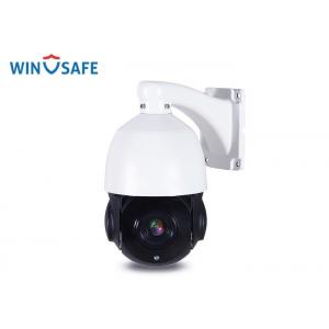 China PWM Function HD PTZ Security Camera Digital Interface Output 4.5 Inches wholesale