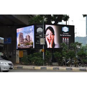China 500*1000 mm Die Casting Aluminum 1/7 Scan P5.95 LED Advertising Display supplier