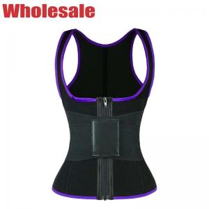 China Elastic Belt Zipper Closure Workout Waist Trainer Vest Women'S Plus Size supplier