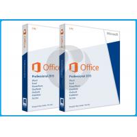 China Download Microsoft Office Product Key Code Microsoft Office 2013 Professional Retail Box on sale