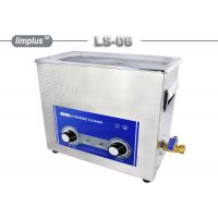 China Desktop Pipet 6.5 liter high power ultrasonic cleaner large capacity on sale