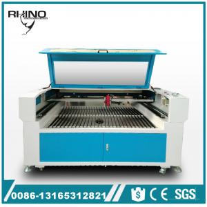 China Metal & Non Metal CO2 Laser Cutting Engraving Machine With 150W Laser Tube supplier